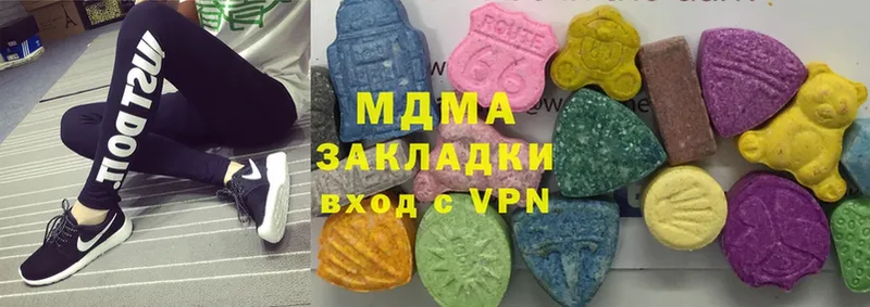 MDMA молли  Уварово 